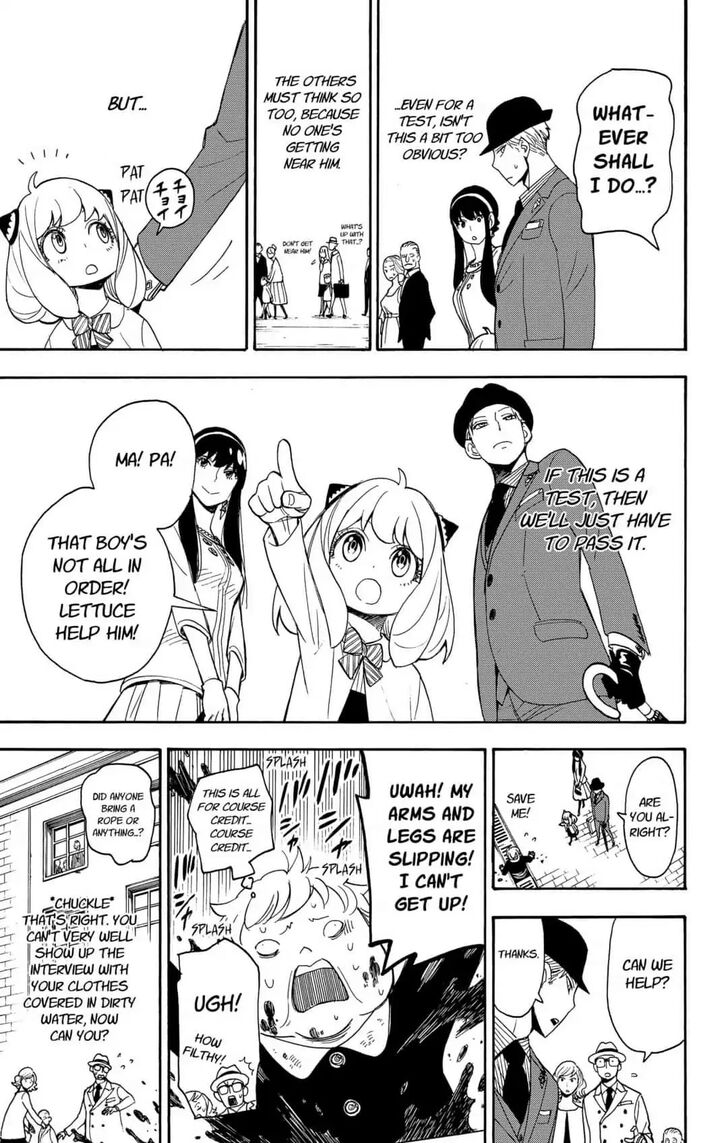 Spy x Family, Chapter 4 image 13